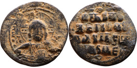 Basil II (976-1025) Anonymous Follis  Obverse: +ЄMMA-NOVH / IC-XC Nimbate bust of Christ Pantokrator Reverse: + IhSYS XRISTYS bASILEY bASILE, legend i...