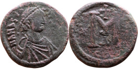 Anastasius I (491-518) Follis. Obverse: DN ANASTASVS PP AVG diademed, draped, and cuirassed bust right Reverse: Large M