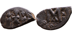 Heraclius, Martina and Heraclius Constantine (610-641) Follis Obverse: From left, Martina, Heraclius, heraclius Constantine Reverse: Large M, ANNO,