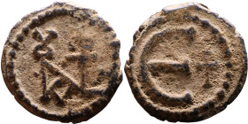 Justin II (565-578) Pentanummium. Obverse: Monogram Reverse: Large E