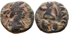Honorius (395-423) Follis. Obv: DN HONORIVS PF AVG bust of emperor. Pearl-diademed, draped and cuirassed bust right Rev: SALVS REIPVBLICAE Victory wal...