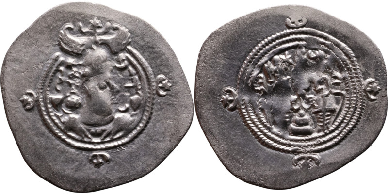 Khosrow II (591-628) Drachm Obv: Bust of a king wearing a winged crown, turned t...