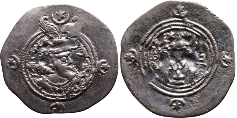 Khosrow II (591-628) Drachm Obv: Bust of a king wearing a winged crown, turned t...