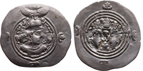 Khosrow II (591-628) Drachm Obv: Bust of a king wearing a winged crown, turned to the right. Rev: Blazing altar of fire situated between two guards