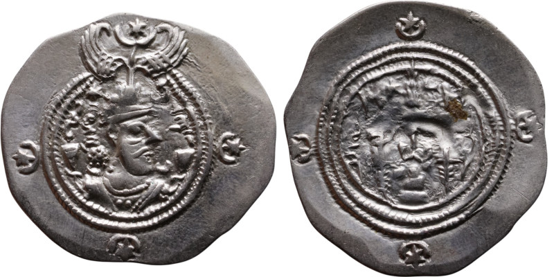 Khosrow II (591-628) Drachm Obv: Bust of a king wearing a winged crown, turned t...