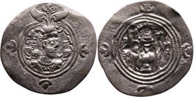 Khosrow II (591-628) Drachm Obv: Bust of a king wearing a winged crown, turned to the right. Rev: Blazing altar of fire situated between two guards