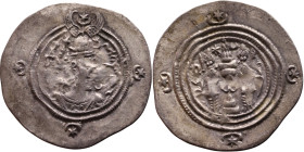 Khosrow II (591-628) Drachm Obv: Bust of a king wearing a winged crown, turned to the right. Rev: Blazing altar of fire situated between two guards