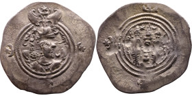 Khosrow II (591-628) Drachm Obv: Bust of a king wearing a winged crown, turned to the right. Rev: Blazing altar of fire situated between two guards