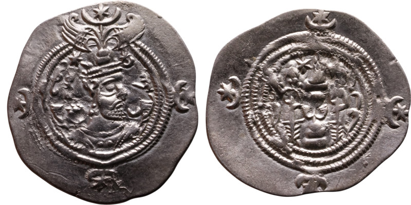 Khosrow II (591-628) Drachm Obv: Bust of a king wearing a winged crown, turned t...
