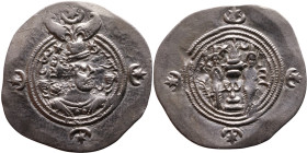 Khosrow II (591-628) Drachm Obv: Bust of a king wearing a winged crown, turned to the right. Rev: Blazing altar of fire situated between two guards