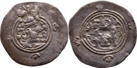Khosrow II (591-628) Drachm Obv: Bust of a king wearing a winged crown, turned to the right. Rev: Blazing altar of fire situated between two guards