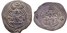 Khosrow II (591-628) Drachm Obv: Bust of a king wearing a winged crown, turned to the right. Rev: Blazing altar of fire situated between two guards