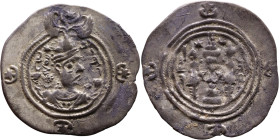 Khosrow II (591-628) Drachm Obv: Bust of a king wearing a winged crown, turned to the right. Rev: Blazing altar of fire situated between two guards