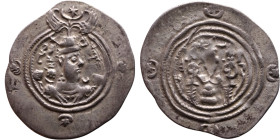 Khosrow II (591-628) Drachm Obv: Bust of a king wearing a winged crown, turned to the right. Rev: Blazing altar of fire situated between two guards