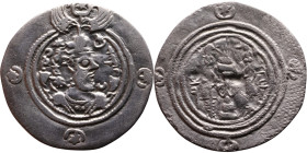 Khosrow II (591-628) Drachm Obv: Bust of a king wearing a winged crown, turned to the right. Rev: Blazing altar of fire situated between two guards