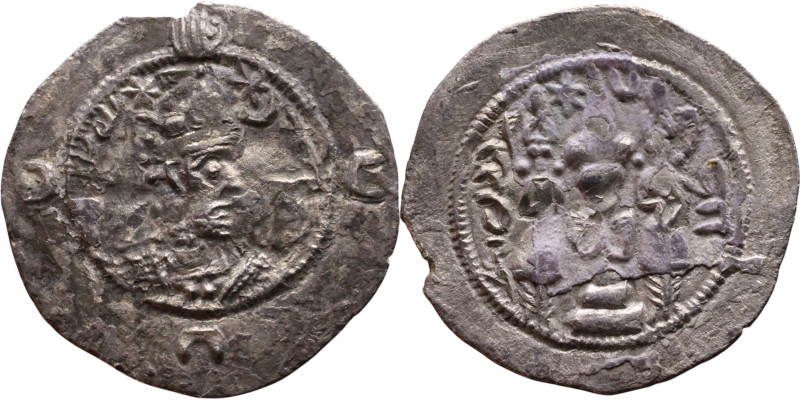 Khosrow II (591-628) Drachm Obv: Bust of a king wearing a winged crown, turned t...
