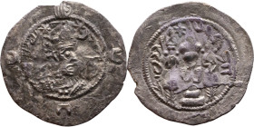 Khosrow II (591-628) Drachm Obv: Bust of a king wearing a winged crown, turned to the right. Rev: Blazing altar of fire situated between two guards