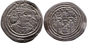 Khosrow II (591-628) Drachm Obv: Bust of a king wearing a winged crown, turned to the right. Rev: Blazing altar of fire situated between two guards