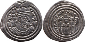 Khosrow II (591-628) Drachm Obv: Bust of a king wearing a winged crown, turned to the right. Rev: Blazing altar of fire situated between two guards