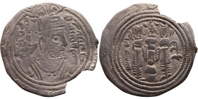 Khosrow II (591-628) Drachm Obv: Bust of a king wearing a winged crown, turned to the right. Rev: Blazing altar of fire situated between two guards