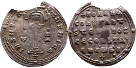 Romanus I, Constantine VII, Stephen and Constantine Lecapenus (933-944) AR Miliaresion. Obverse:  Cross potent on three steps, cross of dots beneath; ...