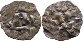 Italy: Lucca 1039-1125. Denari. Obverse: INPERATOR/ Monogram. Reverse: ENRICVS