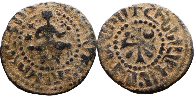 Armenian Kingdom of Cilicia (1198-1375) – Bronze coin

23mm 4,36g