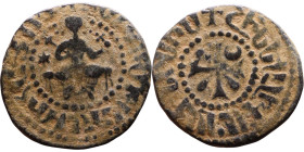 Armenian Kingdom of Cilicia (1198-1375) – Bronze coin