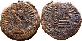 al-Malik ibn Marwan (687-705) Follis. Obverse: Standing caliph Reverse: Modified cross potent set on steps