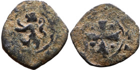 Armenian Kingdom of Cilicia (1198-1375) – Bronze coin