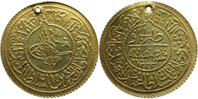 Ottoman Empire (XIV-XX century) Golden Coin. Obverse: Arabic inscription. Reverse: Arabic inscription