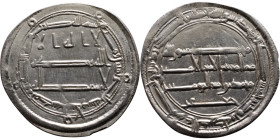 Umayyad/Abbasid. Silver coin. Obverse: Arabic inscription. Reverse: Arabic inscription