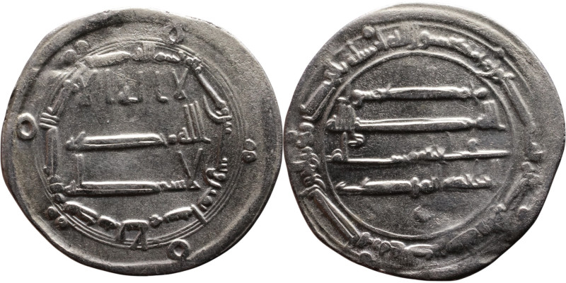 Umayyad/Abbasid. Silver coin. Obverse: Arabic inscription. Reverse: Arabic inscr...