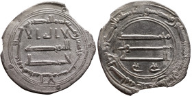 Umayyad/Abbasid. Silver coin. Obverse: Arabic inscription. Reverse: Arabic inscription