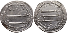 Umayyad/Abbasid. Silver coin. Obverse: Arabic inscription. Reverse: Arabic inscription