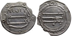 Umayyad/Abbasid. Silver coin. Obverse: Arabic inscription. Reverse: Arabic inscription