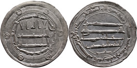 Umayyad/Abbasid. Silver coin. Obverse: Arabic inscription. Reverse: Arabic inscription