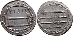 Umayyad/Abbasid. Silver coin. Obverse: Arabic inscription. Reverse: Arabic inscription