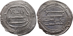 Umayyad/Abbasid. Silver coin. Obverse: Arabic inscription. Reverse: Arabic inscription