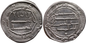 Umayyad/Abbasid. Silver coin. Obverse: Arabic inscription. Reverse: Arabic inscription