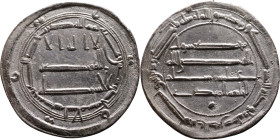 Umayyad/Abbasid. Silver coin. Obverse: Arabic inscription. Reverse: Arabic inscription