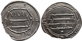 Umayyad/Abbasid. Silver coin. Obverse: Arabic inscription. Reverse: Arabic inscription