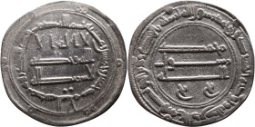 Umayyad/Abbasid. Silver coin. Obverse: Arabic inscription. Reverse: Arabic inscription