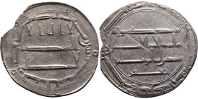 Umayyad/Abbasid. Silver coin. Obverse: Arabic inscription. Reverse: Arabic inscription