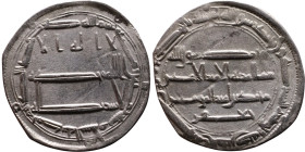 Umayyad/Abbasid. Silver coin. Obverse: Arabic inscription. Reverse: Arabic inscription