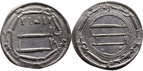 Umayyad/Abbasid. Silver coin. Obverse: Arabic inscription. Reverse: Arabic inscription