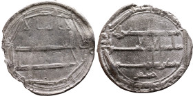 Umayyad/Abbasid. Silver coin. Obverse: Arabic inscription. Reverse: Arabic inscription