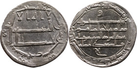 Umayyad/Abbasid. Silver coin. Obverse: Arabic inscription. Reverse: Arabic inscription