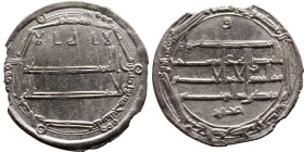 Umayyad/Abbasid. Silver coin. Obverse: Arabic inscription. Reverse: Arabic inscription
