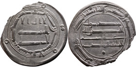 Umayyad/Abbasid. Silver coin. Obverse: Arabic inscription. Reverse: Arabic inscription